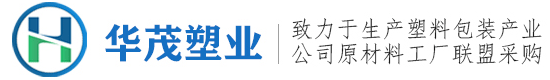 揚(yáng)州致億紙制品包裝有限公司_揚(yáng)州工業(yè)紙箱|揚(yáng)州包裝廠(chǎng)|揚(yáng)州包裝紙盒|揚(yáng)州紙箱包裝|揚(yáng)州包裝紙箱|揚(yáng)州超大彩印包裝紙箱|揚(yáng)州異形紙箱包裝設(shè)計(jì)|揚(yáng)州工業(yè)紙管|揚(yáng)州包裝紙袋|揚(yáng)州印刷包裝|揚(yáng)州彩印包裝紙箱|揚(yáng)州紙托盤(pán)紙棧板|揚(yáng)州珍珠棉EPE